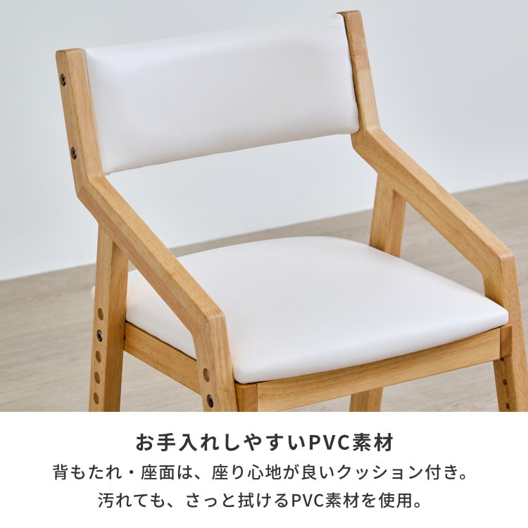 希少！屋久杉セット②椅子NO1 000000003646_cdaVhmt.png