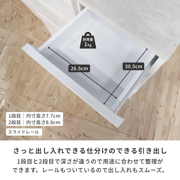 ISSEIKI FACT-3 LIVING BOARD 70 (LM-WH) | 【公式オンラインショップ