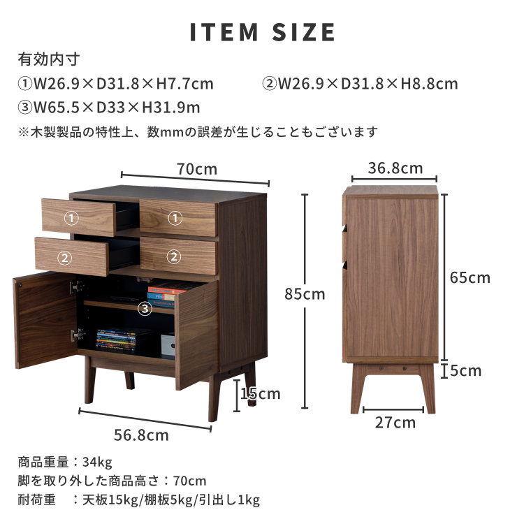 週末セール！関東圏配達要相談【イス本体美品✨】IKEA BUSKBO ブスクボー 2025年最新】BUSKBOの人気アイテム - メルカリ