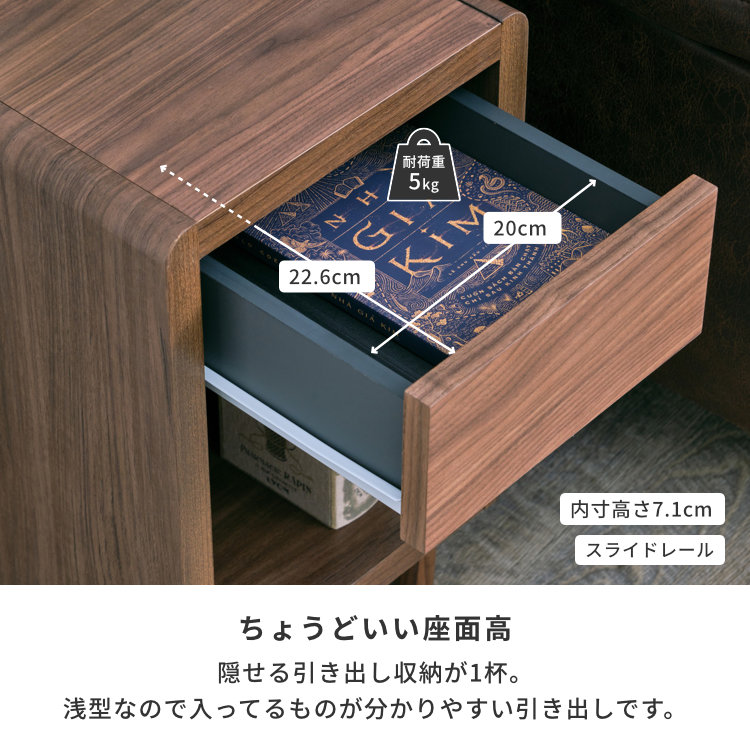 ISSEIKI CURIP SIDE TABLE 30 (WN-MBR) | 【公式オンライン