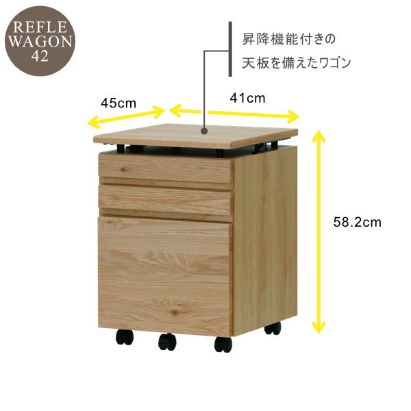 一生紀　ROSY152 展示品 一生紀 ROSY152 展示品 - メルカリ