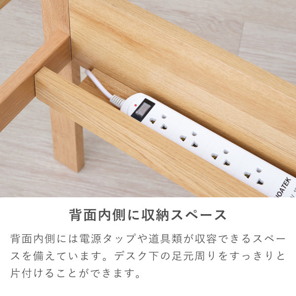 ISSEIKI 【SET】REFLE DESK 105+SHELF 58+ WAGON 41 (WO-V-NA) 3点