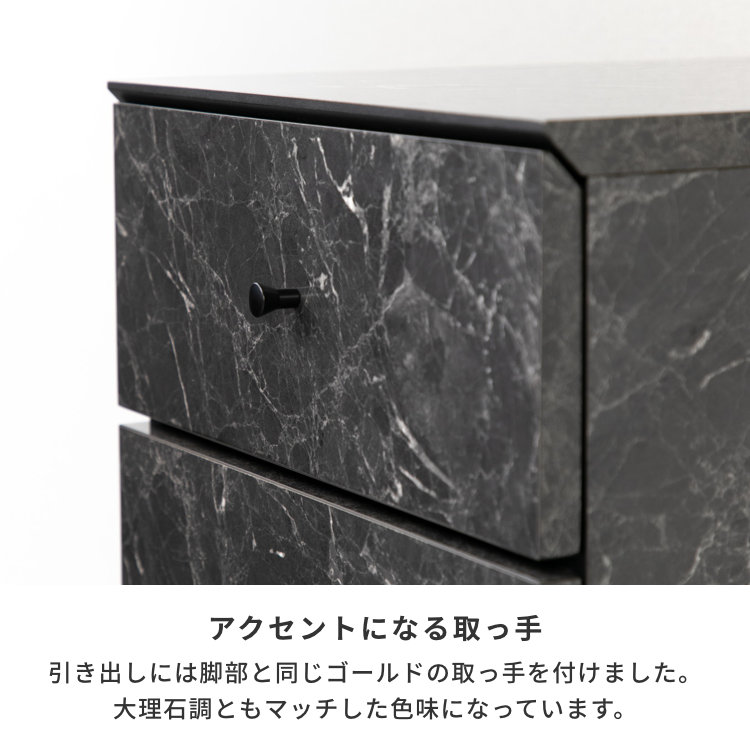 ISSEIKI ZINA CHEST 40-2 (ML-BK) | 【公式オンラインショップ