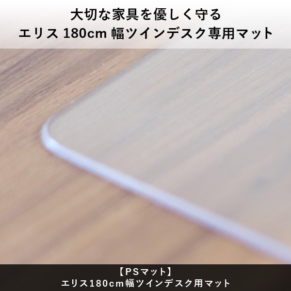 デスクマット（非売品）　おまけ付き　崩壊3rd メビウス　エリシア　リタ Amazon.co.jp: 崩壊3rd 大型マウスパッド 抽選景品 エリシア