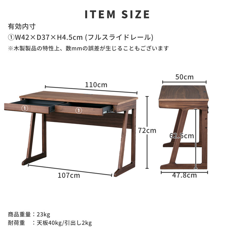 事務机・学習机 FK345 事務机・学習机 FK345 楽天市場】【7/19 20時~7/20まで P10倍