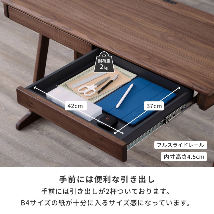 トールペイントとインレイ 古びた小机 座卓 サイドテーブル 棚 家具 引出し 楽天市場】3段 ワゴン デスクワゴン サイドワゴン 袖机 サイド