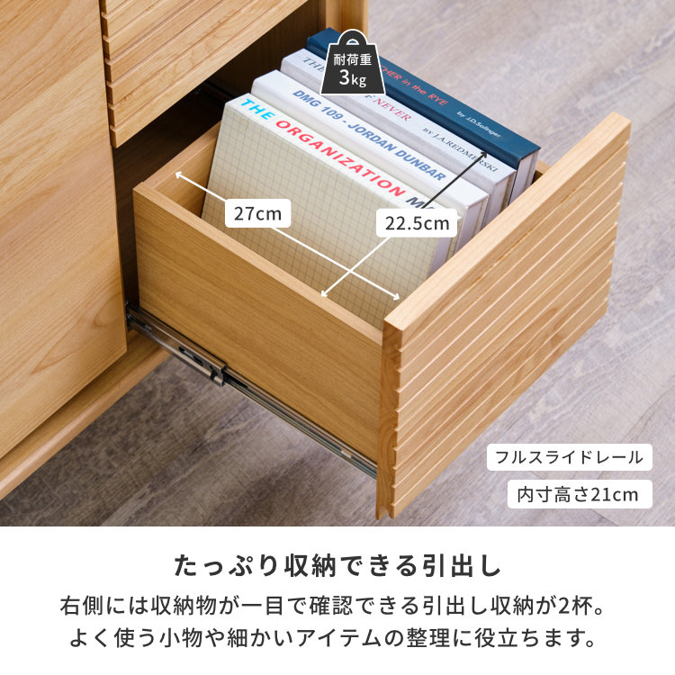 最も信頼できる SIDE SHUPURE ISSEIKI BOARD 【公式オンライン | (AL-NA) 77 その他