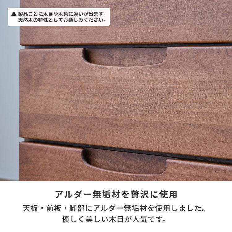 【ハンドメイド】国産ひのき使用　シンプル9杯チェスト ハンドメイド】国産ひのき使用 シンプル9杯チェスト おくれる