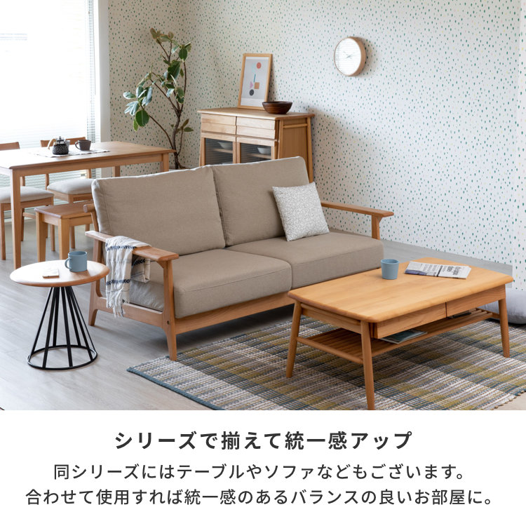 ISSEIKI ERIS CHEST 44-5 (AL-NBR) | 【公式オンラインショップ