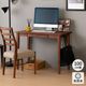 ISSEIKI KIDS ERIS KIDS DESK 100 (NBR)|学習机・デスク|商品カテゴリ