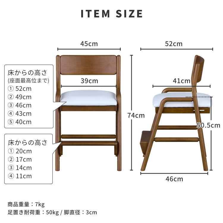 FIORE-ALDER DESK CHAIR (MBR-WH) | 【公式オンラインショップ
