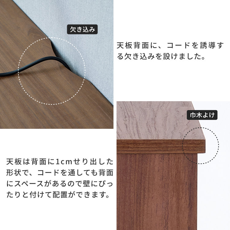 ISSEIKI WAVE-2 TV BOARD 120 (RW-MBR) | 【公式オンライン