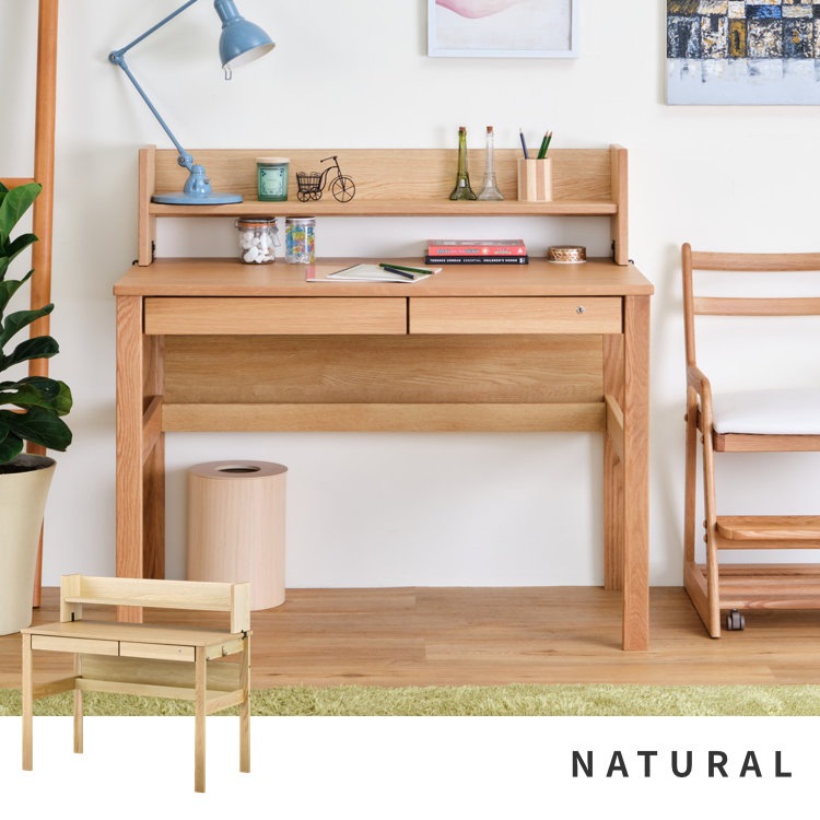 ISSEIKI 【SET】REFLE DESK + UWA (WO-V-NA) 2点セット | 【公式