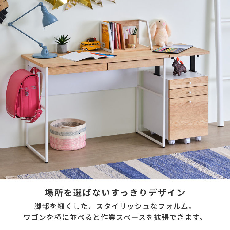 一生紀 フェロー ワゴン 　デスクワゴン　3段チェスト　脇机　Ａ 楽天市場】【期間限定3000円引き】ワゴン デスクワゴン 学習
