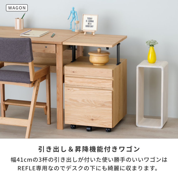 ISSEIKI 【SET】REFLE DESK + UWA + WA (WO-V-NA) 3点セット | 【公式
