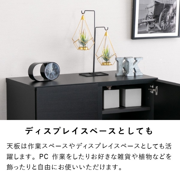 カサブランカ机 dssmt7325wh_4.jpg