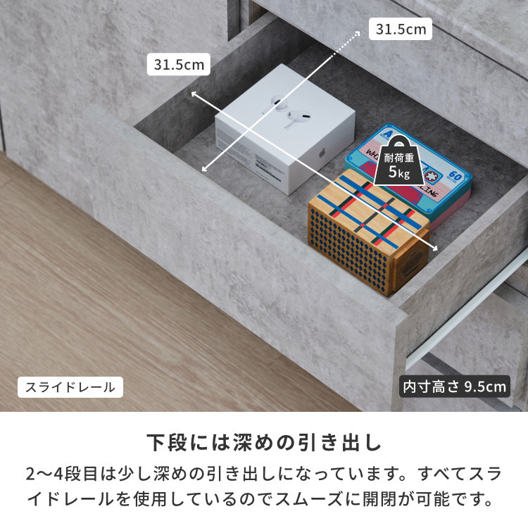 年末SALE ビンテージ サイドブックラック 剥離