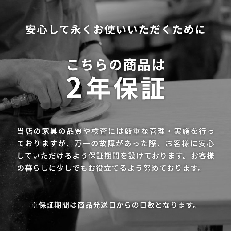 ISSEIKI CRESPA TV BOARD 120 (AL-NA) | 【公式オンライン