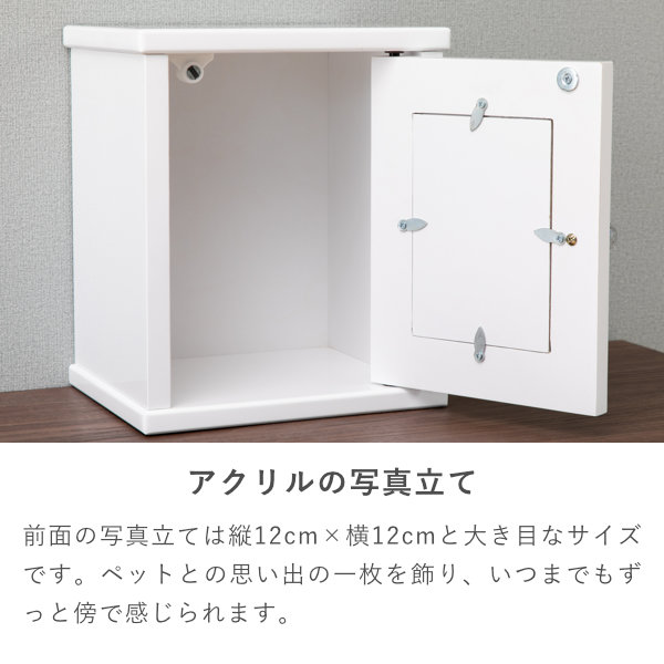 ISSEIKI GOODS MEMORIES BOX TYPE-B (MF-WH) | 【公式オンライン