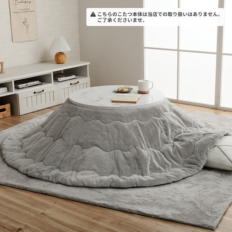 グレイ 【ニトリ】フロアマット 2点セットの価格です 新しく