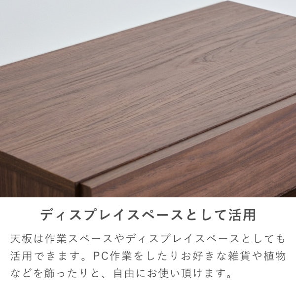 ISSEIKI BASIC PLUS-21 LIVING BOARD 70 (OK-MBR) | 【公式
