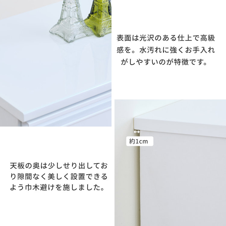 チェスト❣️幅105 奥行き45 高さ100cm チェスト 幅105 奥行き45 高さ100cm