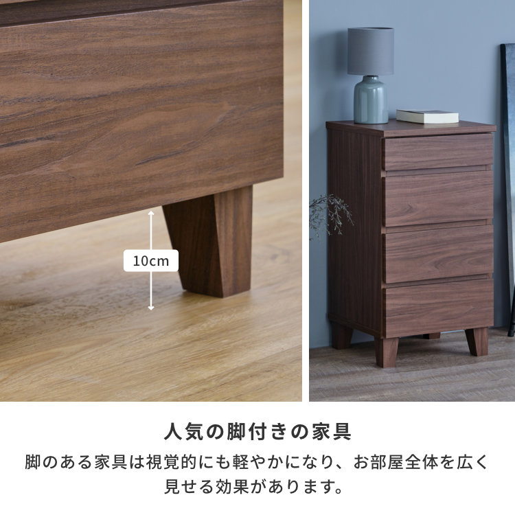 アウトレット】ISSEIKI RYON-4 CHEST 40 (MF-MBR) | 【公式