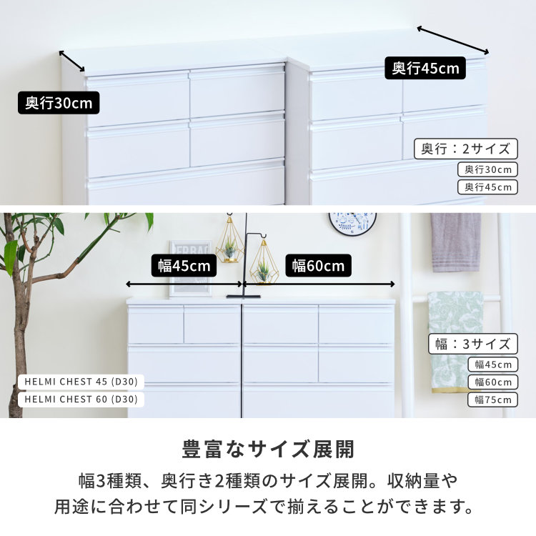 bedside yoshino CDセット #1-#4 2025年最新】bedside yoshinoの人気アイテム - メルカリ