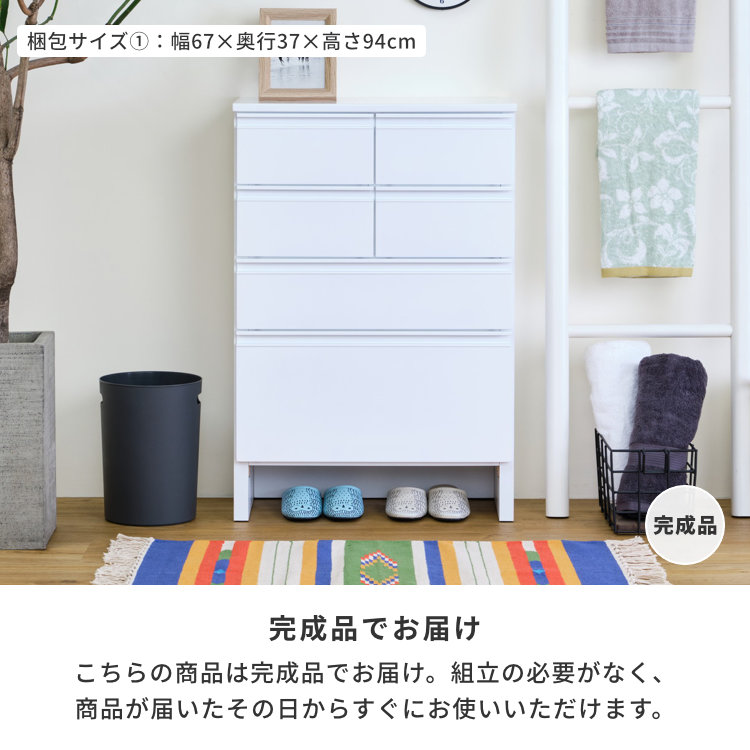 bedside yoshino CDセット #1-#4 SHINOS 【推しブースター】WHITE PEDAL シノーズ 【 吉祥寺