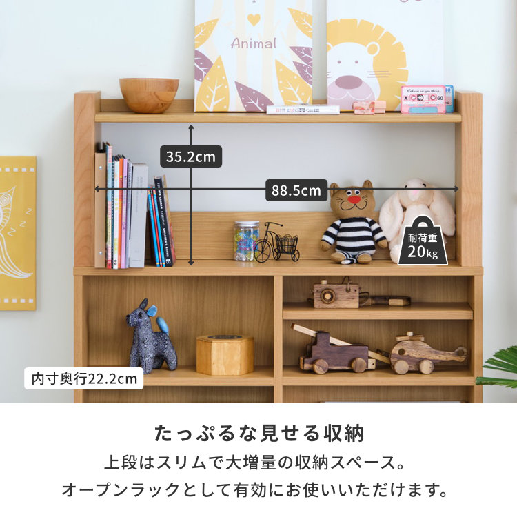 札幌市/清田区 詳細不明 木製オープンラック 売れ筋 枕木使用 デザイナーズ家具