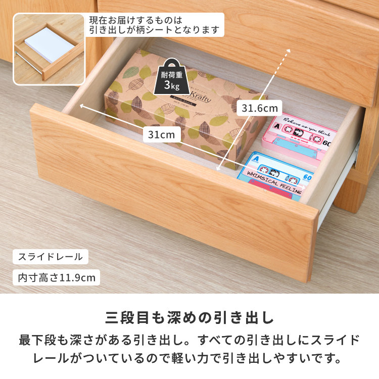 ISSEIKI BASK-3 SB 80 (AL-NA) | 【公式オンラインショップ