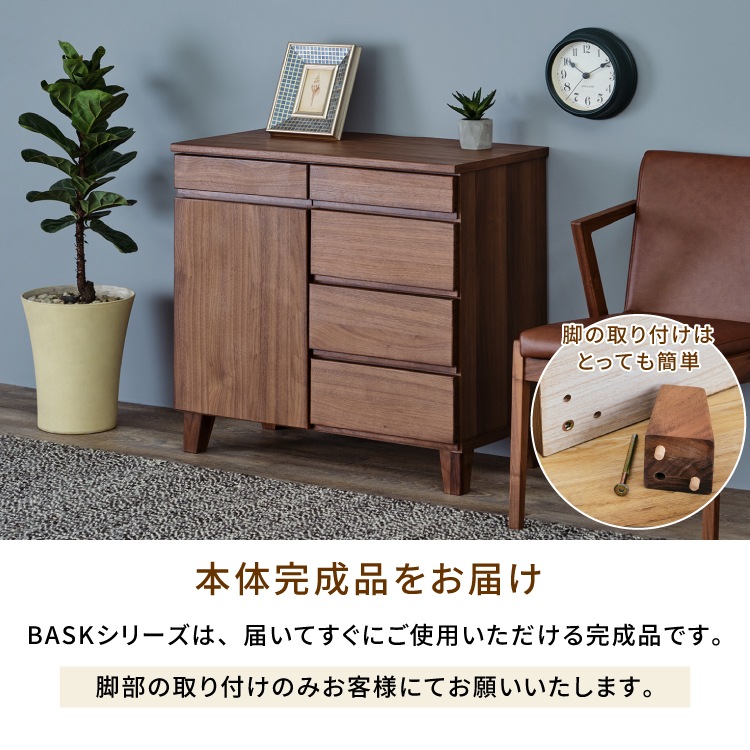 ISSEIKI　サイドボード キャビネット　BASK SB 80 北欧スタイル② ISSEIKI BASK-3 80 | 【公式オンラインショップ】ISSEIKI FURNITURE SHOP