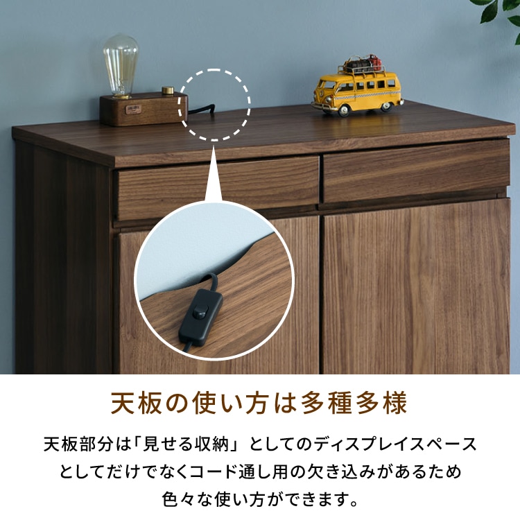 ISSEIKI BASK-3 80 | 【公式オンラインショップ】ISSEIKI FURNITURE SHOP