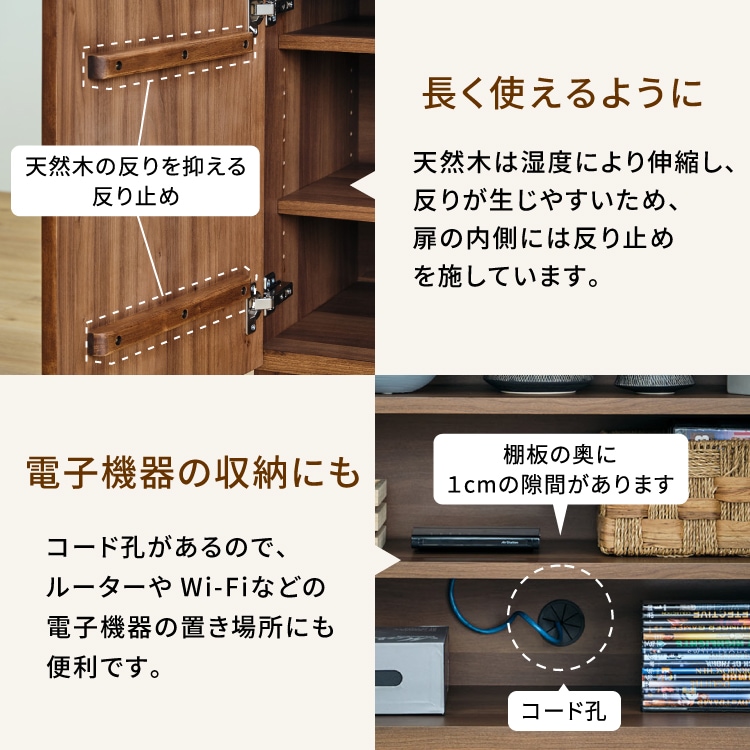 ISSEIKI BASK-3 80 | 【公式オンラインショップ】ISSEIKI FURNITURE SHOP