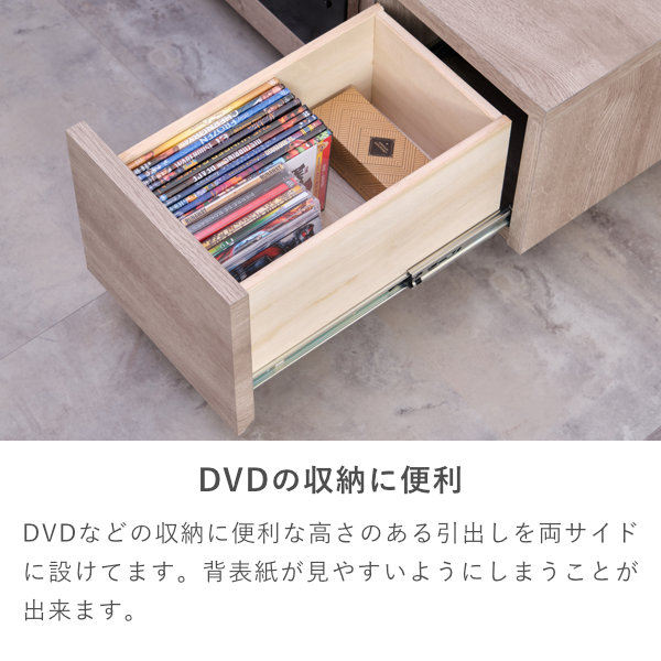 ISSEIKI SPICE TV BOARD 150 (MF-GRAY) | 【公式オンラインショップ