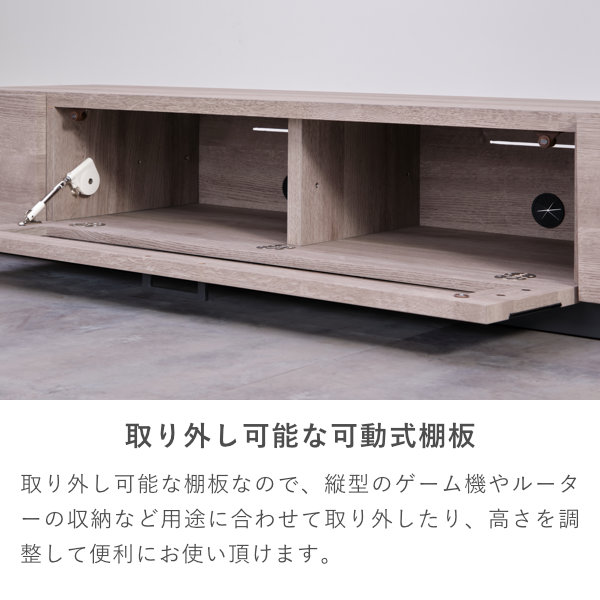 ISSEIKI SPICE TV BOARD 150 (MF-GRAY) | 【公式オンライン