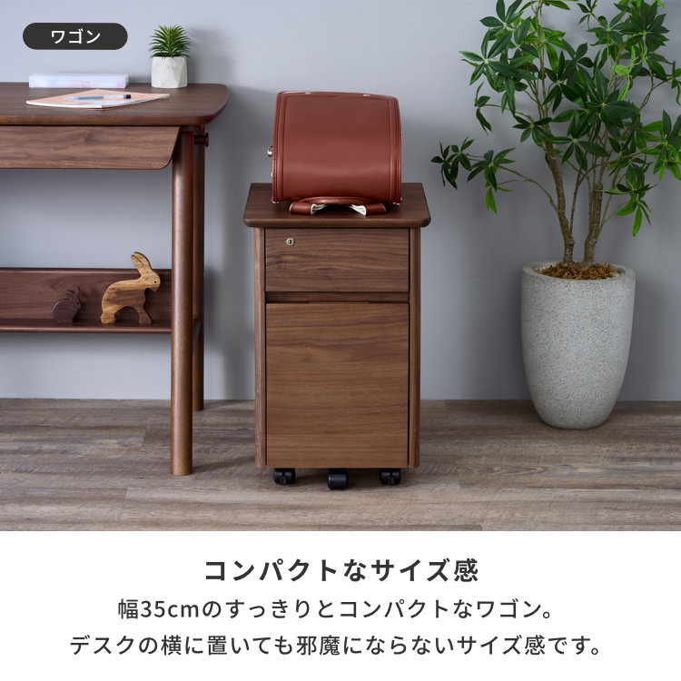 J*o様 中華民国建国９０周年記念セット ダイニング4点セット レヴィ テーブル135DT OAK + チェアDC OAK