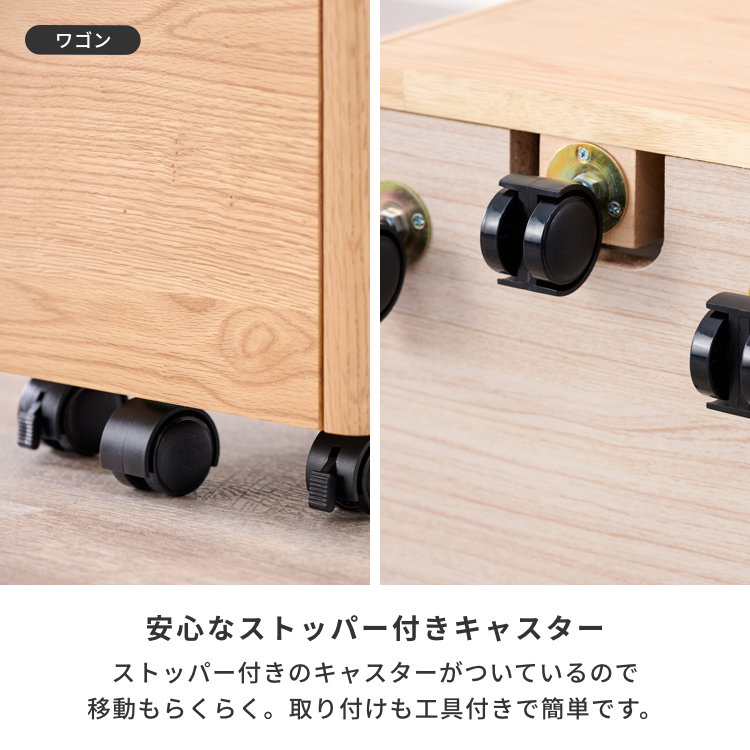 天童寺クウ　キャスター付き Woody Prime Cherry キャンプ風キャスター付きウッドテーブル | 家でも