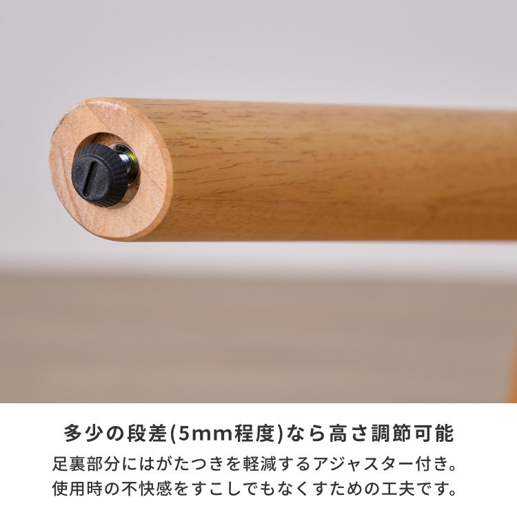 ダイニングテーブル　ワイスワイス　90✖️90 美品　オーク ダイニングテーブル ワイスワイス 90✖️90 美品 オーク - メルカリ