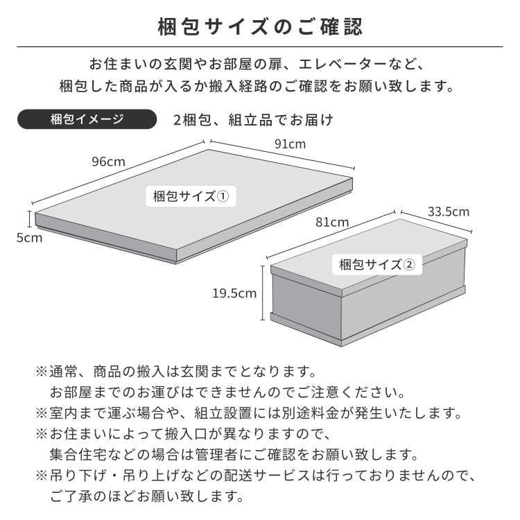 ダイニングテーブル　ワイスワイス　90✖️90 美品　オーク 海外インテリア高級ダイニングテーブルW2000オーク無垢材@大阪