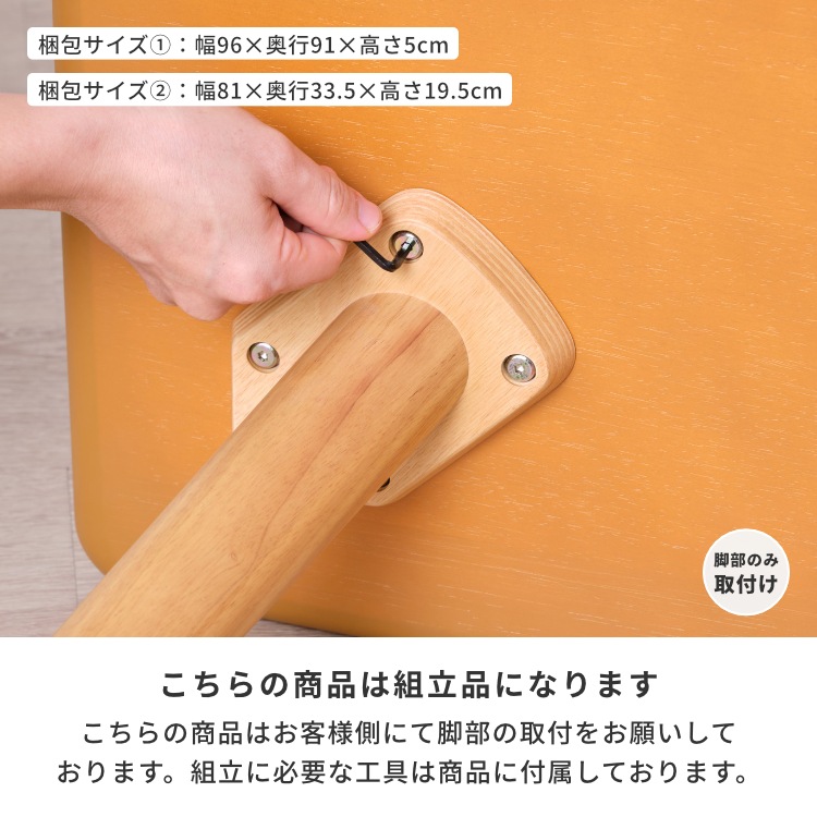 ダイニングテーブル　ワイスワイス　90✖️90 美品　オーク ダイニングテーブル ワイスワイス 90✖️90 美品 オーク