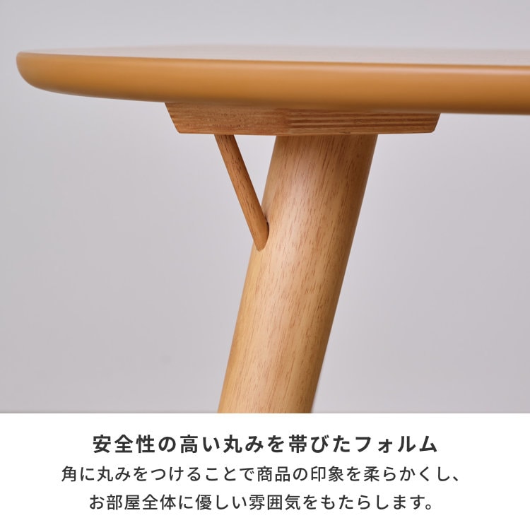 ダイニングテーブルワイスワイス90✖️90 美品オーク