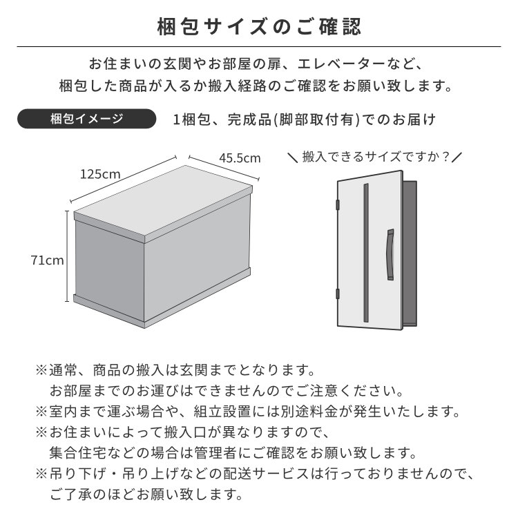 ISSEIKI BASK-3 SB 120 (AL-NA) | 【公式オンラインショップ