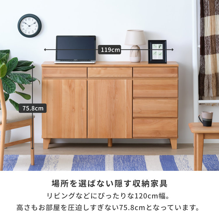 ISSEIKI BASK-3 SB 120 (AL-NA) | 【公式オンラインショップ