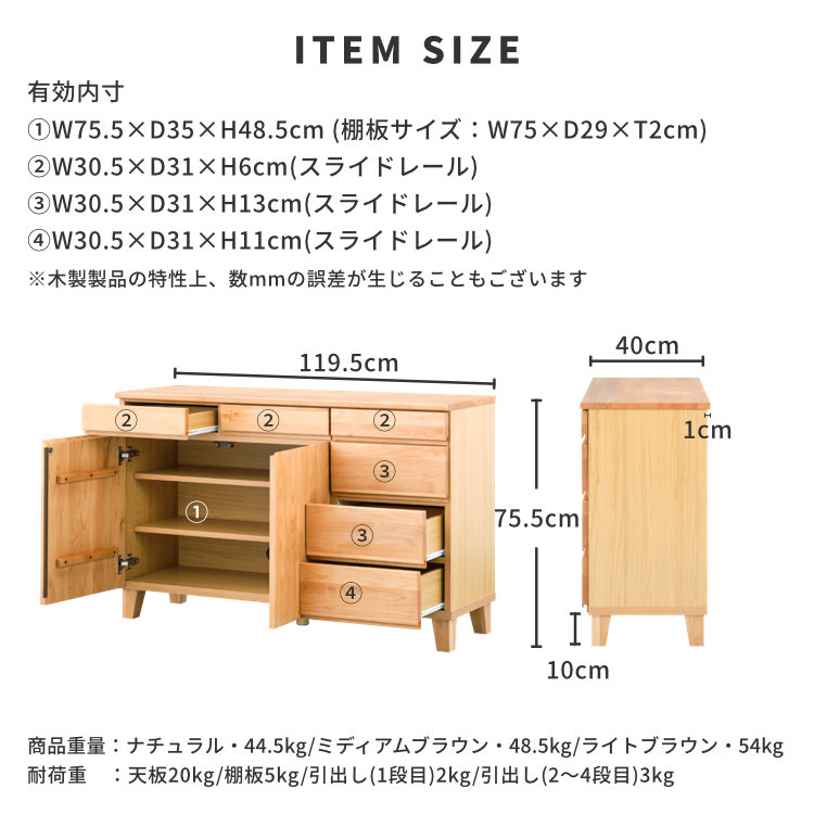 ISSEIKI BASK-3 SB 120 | 【公式オンラインショップ】ISSEIKI