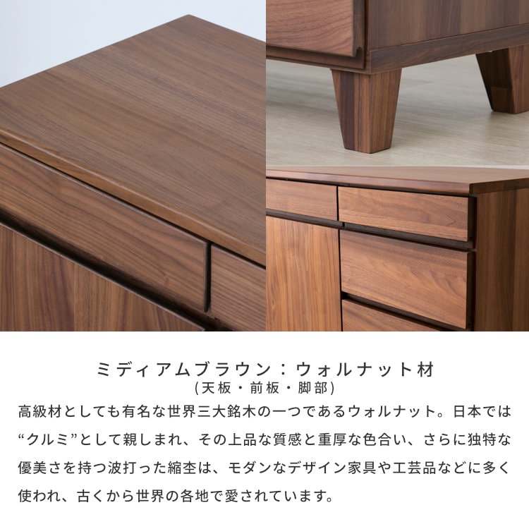 ISSEIKI BASK-3 SB 120 | 【公式オンラインショップ】ISSEIKI