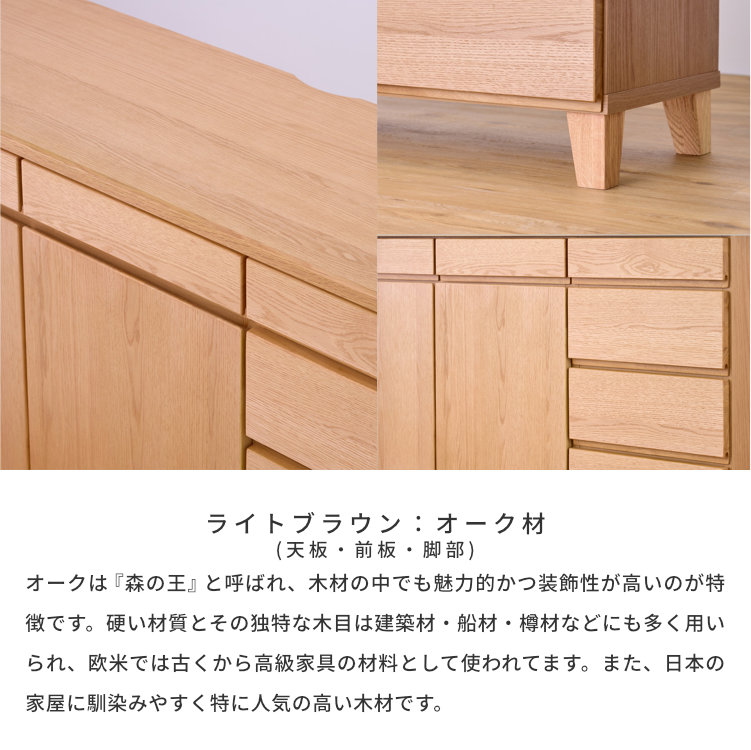 ISSEIKI BASK-3 SB 120 | 【公式オンラインショップ】ISSEIKI