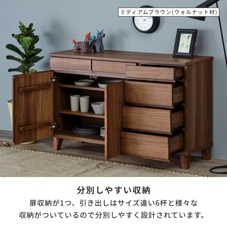 ISSEIKI BASK-3 SB 120 | 【公式オンラインショップ】ISSEIKI