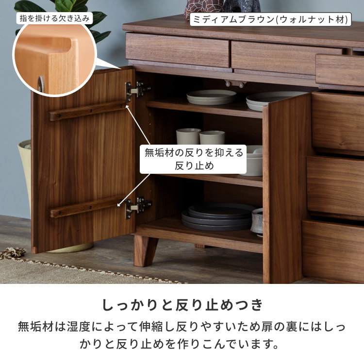 ISSEIKI BASK-3 SB 120 | 【公式オンラインショップ】ISSEIKI