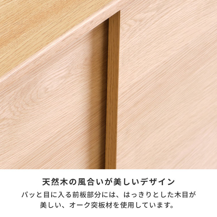 ISSEIKI CAPAN COUNTER 90 (D22) (WO-V-NA) | 【公式オンライン